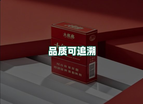 核心优势